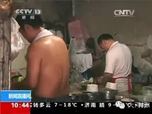 海霸王小哥爆料视频,揭秘幕后真相，带你走进神秘行业内部  第3张