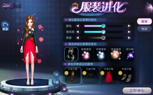 手游最新联动爆料视频,最新爆料视频深度解析  第3张